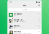 Google官方下载全解析-确保安全与高效
