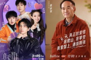 泰剧爱情理论，情感深度与浪漫艺术的完美结合