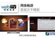 CC电影网,电影爱好者的天堂-资源与体验解析