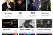 新片场视频素材,创意创作的助力-高效利用策略解析