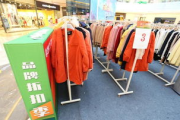 3元店货源批发市场解析-优质货源采购指南