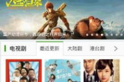 K5电影网,在线电影平台的佼佼者-深入解析