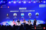 一对一视频伴曲服务，个性化互动新体验-高效学习解决方案解析