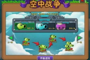 单机小游戏,便携娱乐的新选择-全方位解析与推荐指南