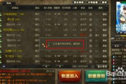 游戏中心免费下载全攻略-轻松获取心仪游戏 游戏中心免费下载全攻略-轻松获取心仪游戏