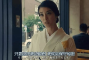 《电视剧名》第42集大结局解析-剧情转折与人物命运揭示