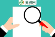 脚部皮肤问题解决方案-烂脚丫用药指南