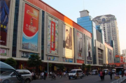 广州衣服批发网,提升服装生意效率-专业批发平台解析