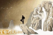 韩栋版《鹿鼎记》,精湛演绎-武侠剧新经典