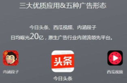手机看电视剧，免费资源大揭秘-免费观看电视剧的途径与方法