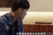 当爱已成往事，情感变迁的处理与自我救赎