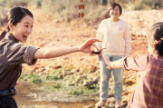 李焕英电影在线观看免费,享受经典影片的魅力-观看指南