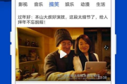 影视大全下载免费版,畅享海量影视资源-操作指南与注意事项