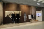 独品服饰有限公司,时尚独特服饰-品牌特色与购物体验解析
