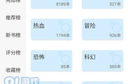 专业动画软件选择指南-功能特点与使用技巧