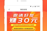 一约电影高清免费观看指南-合法途径与高质量体验