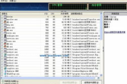 进程管理软件,提升工作效率-全面解决方案解析