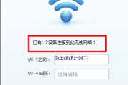 免费WiFi软件选择与使用指南-安全与高效上网解决方案解析