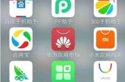 支持Flash的手机浏览器推荐与使用技巧-满足你的浏览需求