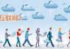 2023广东疫情最新动态-疫情防控与个人防护指南