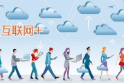 2023广东疫情最新动态-疫情防控与个人防护指南