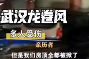 记得电影网,在线观影新体验-资源与安全指南