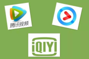 韩剧观看神器盘点-最佳观看软件评测