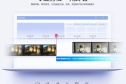 视频剪辑软件,提升创作效率-专业选择解析