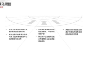 母亲5免费完整高清电视资源获取指南