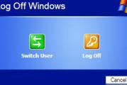Windows XP纯净版安装与优化指南-系统安装与性能提升解析
