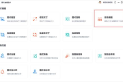 头像女下半部位图片透明高清处理技巧解析