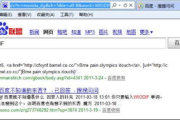 百度一下你就知道官网,高效搜索技巧解析-信息检索指南