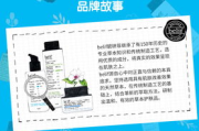 新闻软文范例大全，助您提升品牌影响力-写作技巧解析