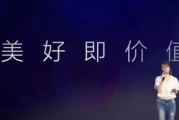 短视频平台排行榜，掌握行业动向-十大热门平台解析