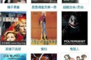 九牛电影网,在线观影新体验