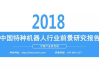 彩妆美容连锁店加盟，掌握市场脉搏，实现财富增长