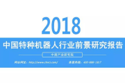 彩妆美容连锁店加盟，掌握市场脉搏，实现财富增长