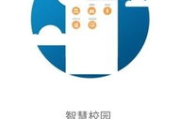 协同工作app下载指南，提升团队协作效率-功能解析与选择建议