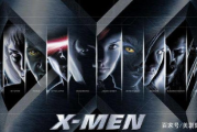 X战警电影观看顺序，完整指南-助您享受最佳观影体验