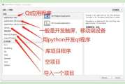 《爸爸去哪儿》第二季免费下载全攻略-合法途径与注意事项解析