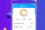 猫咪软件App下载与使用指南-功能特色与操作步骤解析
