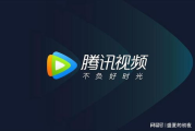 腾讯视频电视剧,多样化的选择-高效观看指南