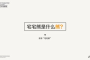 高效推广方案模板,专业市场推广策略-范文解析