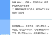 智慧软文撰写策略与营销价值解析-提升品牌影响力新途径