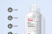 卸妆油使用方法详解-正确卸妆步骤与技巧