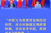 加盟代理，掌握创业新机遇-全面解析加盟代理流程与策略