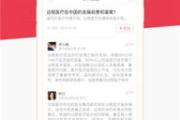 沈阳头条今日新闻,掌握沈阳最新资讯-沈阳头条新闻解析