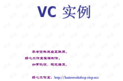 《战狼2》正版免费观看途径详解-合法观影指南