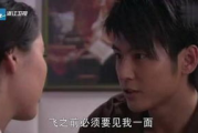 温柔陷阱韩国电影免费观看-完整观影指南与合法渠道解析
