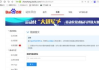 百度图片搜索引擎入口与高效搜索技巧-使用指南